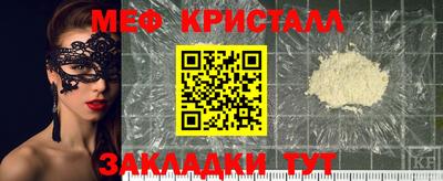 марки lsd Будённовск