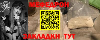 марки lsd Будённовск