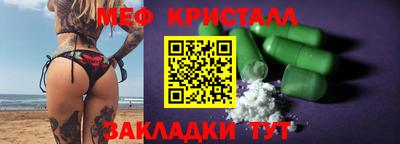 марки lsd Будённовск