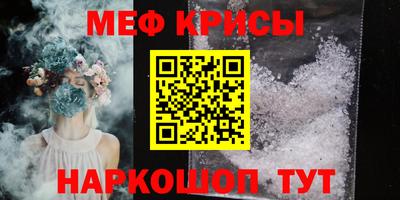 герыч Бугуруслан