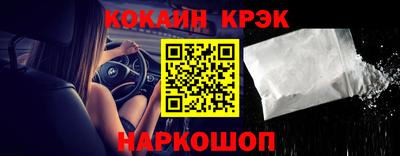 ALPHA PVP Бузулук