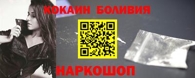 ALPHA PVP Бузулук