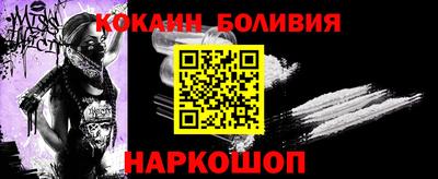 ALPHA PVP Бузулук