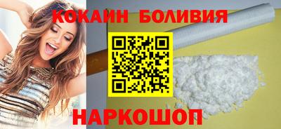 марки lsd Будённовск