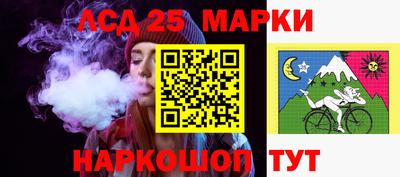 герыч Бугуруслан