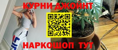 ALPHA PVP Бузулук