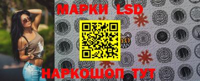 ALPHA PVP Бузулук