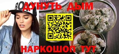 герыч Бугуруслан