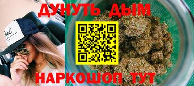 ALPHA PVP Бузулук