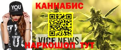 ALPHA PVP Бузулук