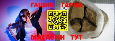 марки lsd Будённовск
