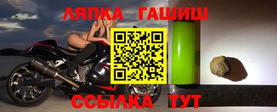 герыч Бугуруслан