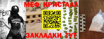 марки lsd Будённовск